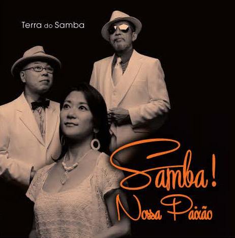 Samba! Nossa Paixão